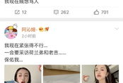 小说娱乐圈吃瓜系统推荐,吃瓜系统带我玩转明星圈